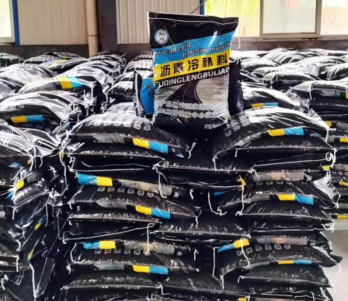 涵江沥青冷补料