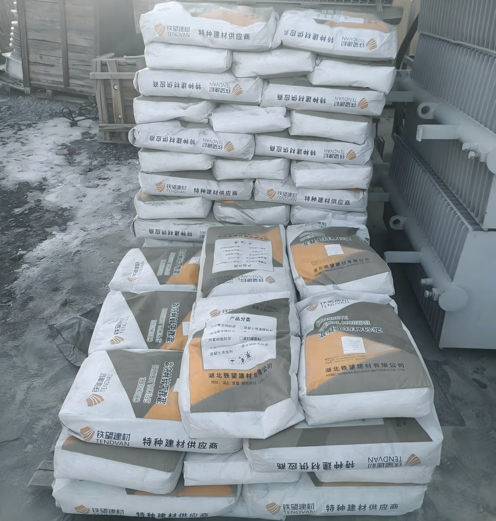 涵江M50干硬性无收缩砂浆