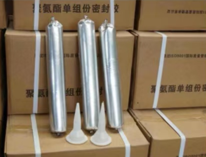 涵江聚氨酯密封胶